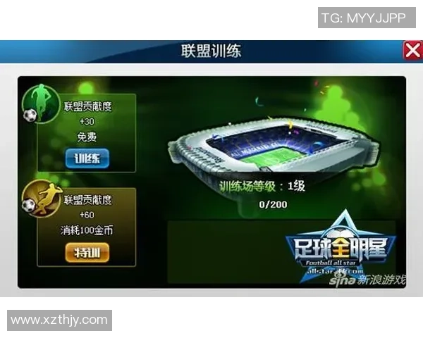 女生挑战足球明星身价猜测游戏一起看看谁更懂球员价值