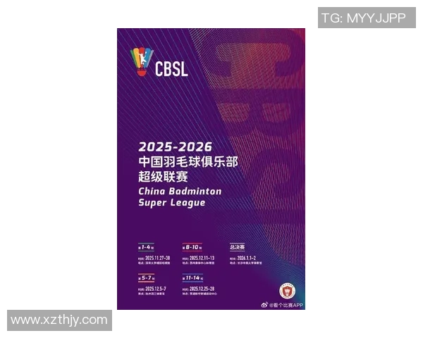 深圳羽毛球队技术实力强劲荣登全国羽毛球技术排行榜第五名 深圳羽毛球队技术实力强劲荣登全国羽毛球技术排行榜第五名