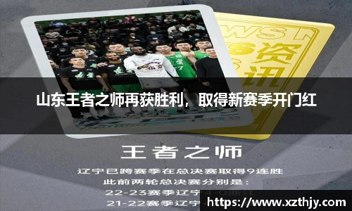 DB电竞官方网站