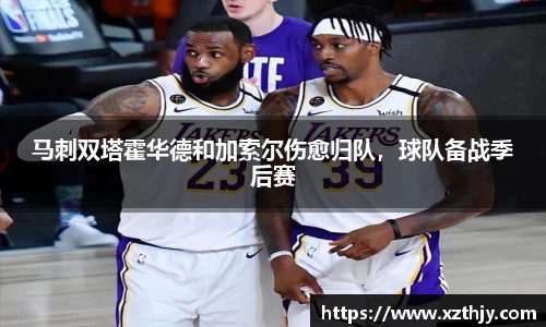 DB电竞平台