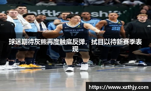 DB电竞平台