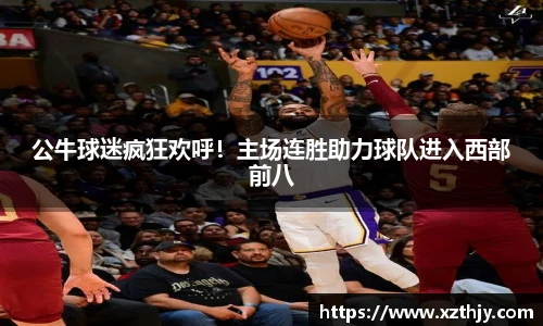 DB电竞平台