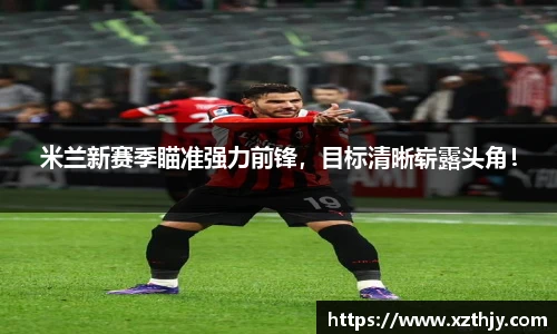 DB电竞平台