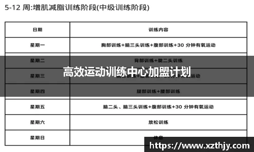 DB电竞官方网站
