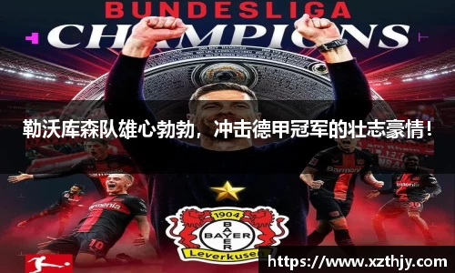 DB电竞