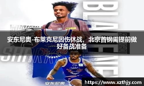 DB电竞官方网站