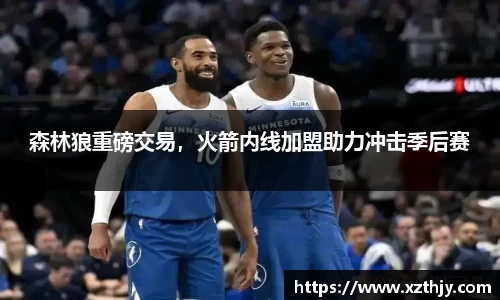 DB电竞官方网站