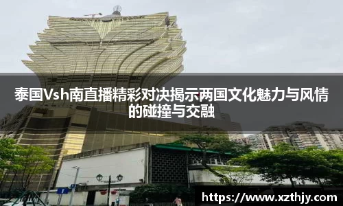 DB电竞