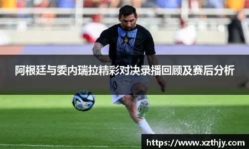 DB电竞平台