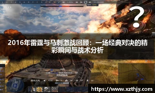 DB电竞官方网站