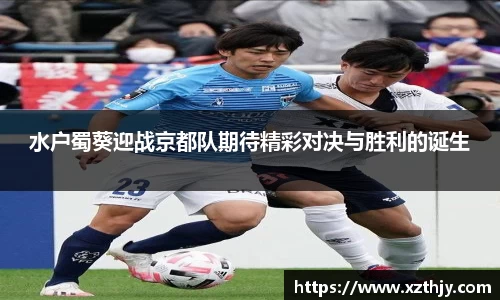 DB电竞官网