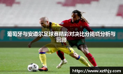 DB电竞平台
