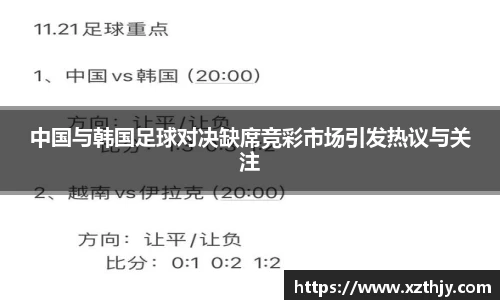 DB电竞官网
