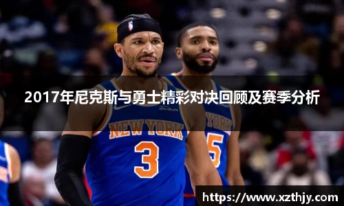 DB电竞平台