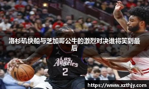 DB电竞官方网站