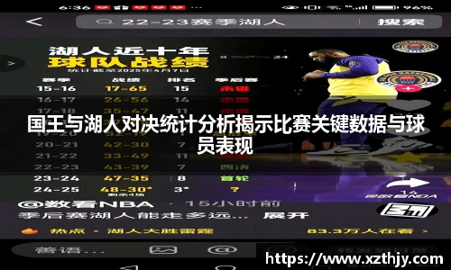 DB电竞