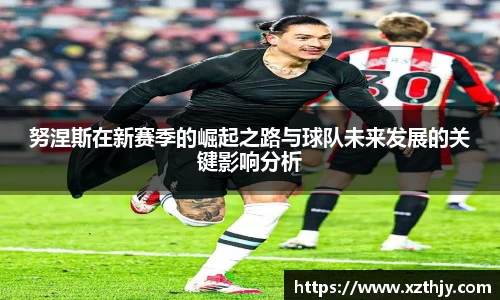DB电竞官网