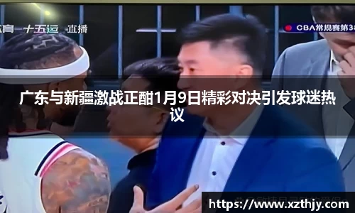 DB电竞官网