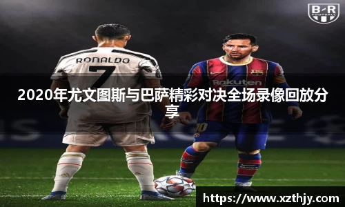 DB电竞官方网站