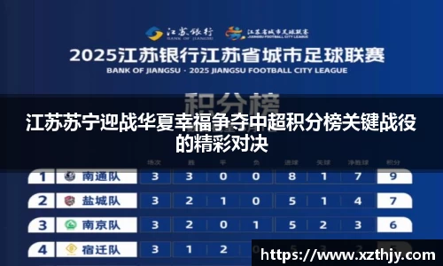 DB电竞官网