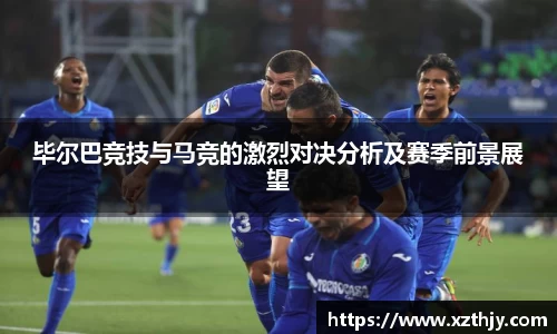 DB电竞官方网站