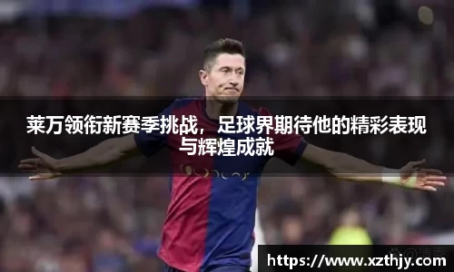 DB电竞平台