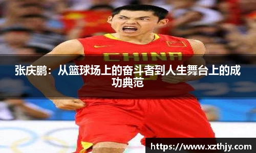 DB电竞官网