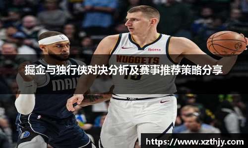 DB电竞官网