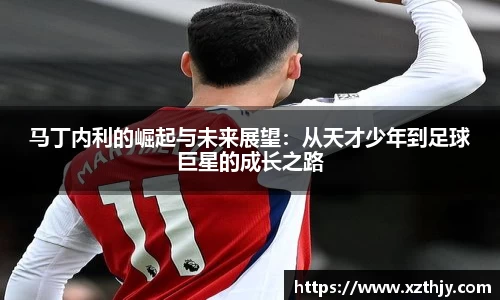 DB电竞官网
