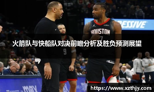 DB电竞官网
