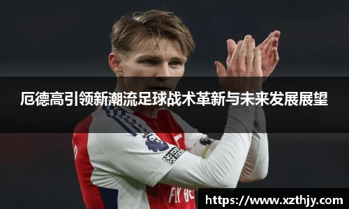 DB电竞官网