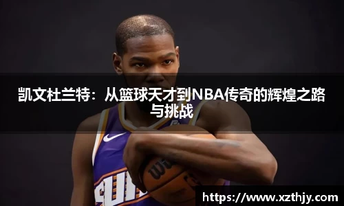 DB电竞官网