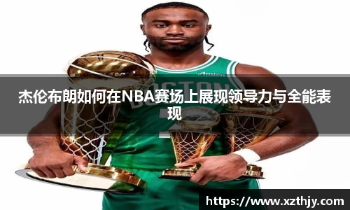 DB电竞平台