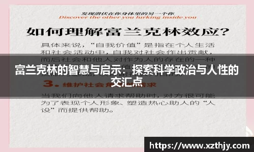 DB电竞官网