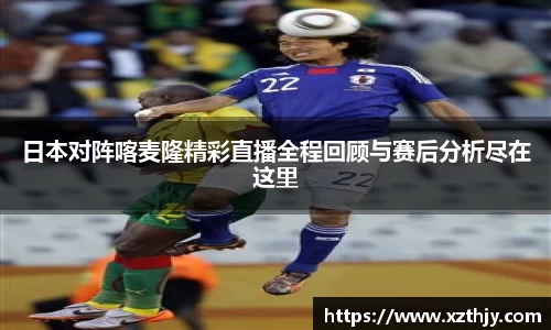 DB电竞