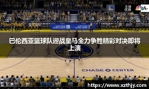 DB电竞官网