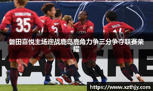 DB电竞官网
