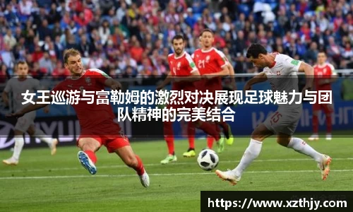 DB电竞官网
