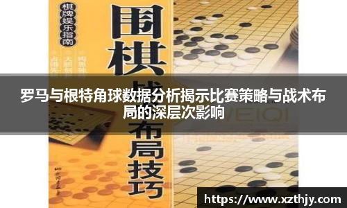 DB电竞官方网站