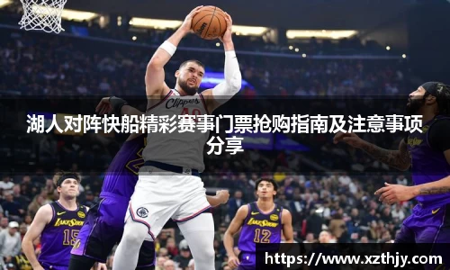 DB电竞官方网站