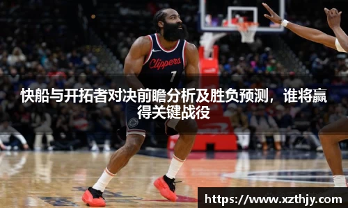 DB电竞官方网站