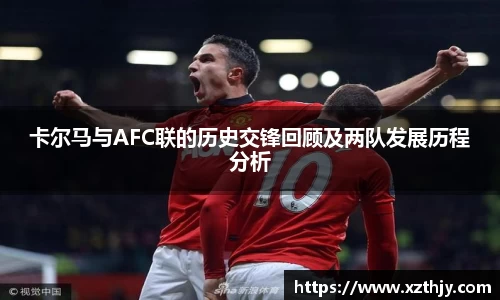 DB电竞平台