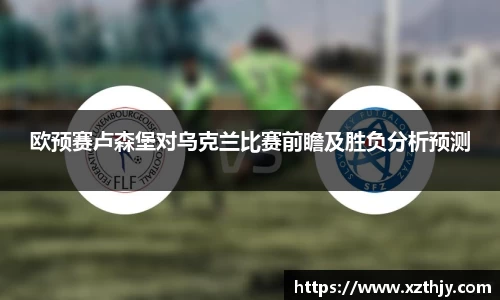 DB电竞官网