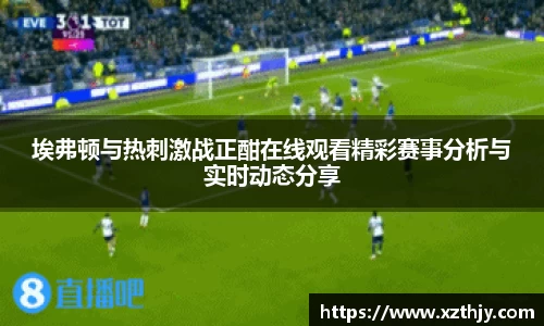 DB电竞官方网站