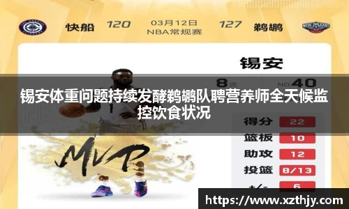 DB电竞官方网站