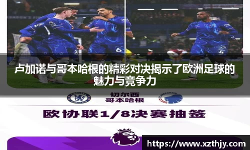 DB电竞官方网站