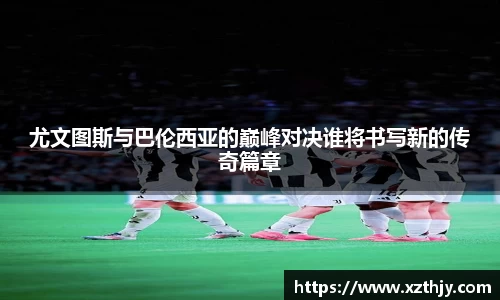 DB电竞平台
