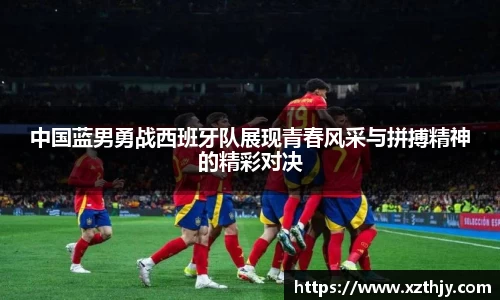DB电竞官网