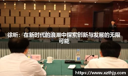DB电竞官网