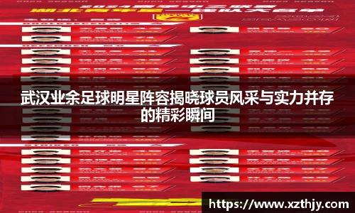 DB电竞官网